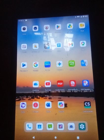 แท็บเล็ต10.1"