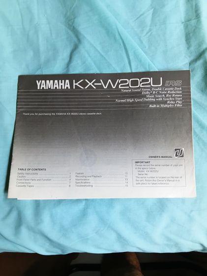ขายเครื่องเล่นเทปคลาสเซ็ท2หัวyamaha,eq audiosource,ใช้ไฟ110 v รูปที่ 5