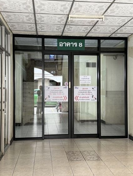 💥🏢ให้เช่าคอนโดสมบัติบุรีบางบัวทอง💥ราคาถูก 2,000 บาท (รวมส่วนกลาง) 💥 ประตูเข้าออกระบบคีย์การ์ด มีนิติบุคคลดูแล รปภ 24 ชม สถานที่จอดรถ 🚘 ใกล้ ตลาดสมบัติบุรี ไทยวัสดุ แม็คโ