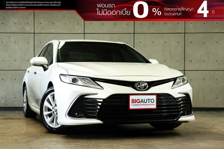 Toyota Camry 2022 2.5 Sport Sedan เบนซิน ไม่ติดแก๊ส เกียร์อัตโนมัติ ขาว