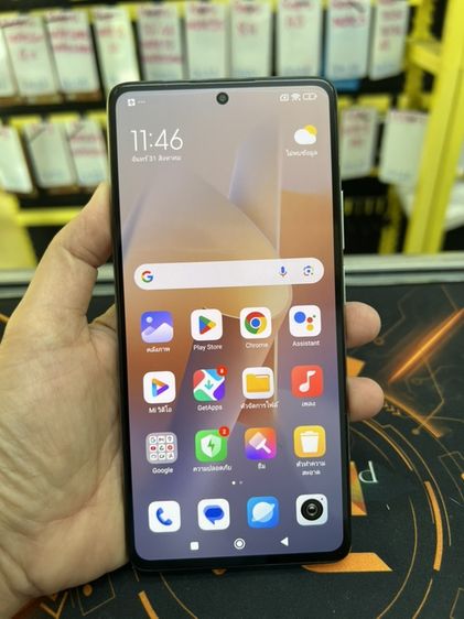 128 GB Xiaomi 11T pro