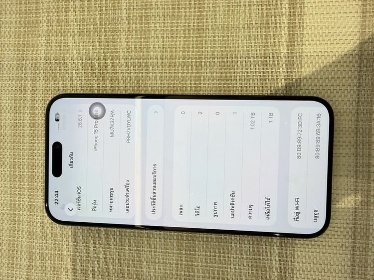iPhone 15 Pro Max 1TB สีน้ำเงินผ่อนได้  รับเทิร์น รูปที่ 6