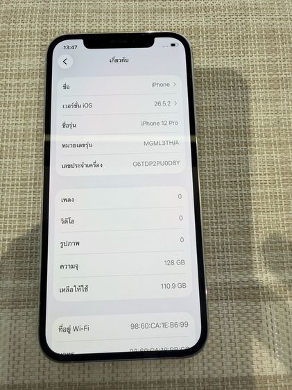 iPhone 12 Pro Max 128  ผ่อนได้ รับเทิร์น รูปที่ 8