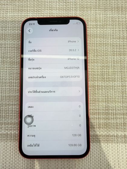 iPhone 12 สีแดง 128 ผ่อนได้ รูปที่ 7
