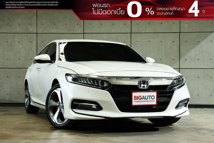 Honda Accord 2021 2.0 e:HEV Tech Sedan ไฮบริด ไม่ติดแก๊ส เกียร์อัตโนมัติ ขาว