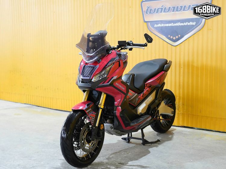 Honda X-ADV 750 DCT ปี 2017 ฟรีดาวน์ออกรถใช้เงิน 0 บาท