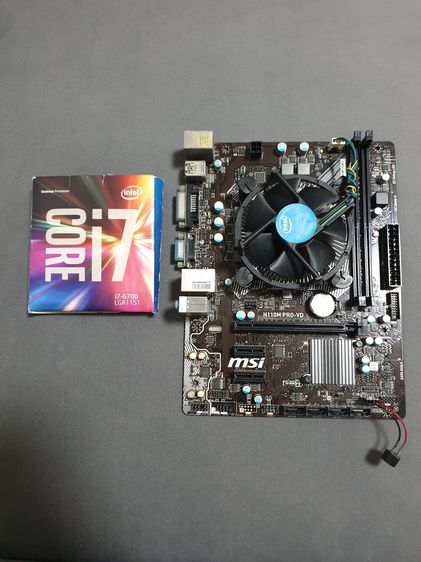 Intel Core i7 6700 +MB MSI H110M PRO VD ให้ไวครับ