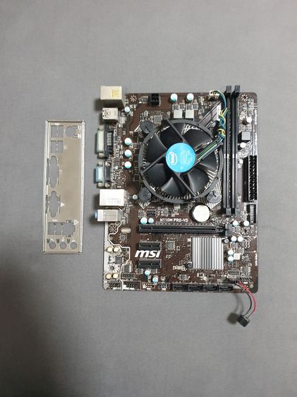 Intel Core i7 6700 +MB MSI H110M PRO VD ให้ไวครับ รูปที่ 3