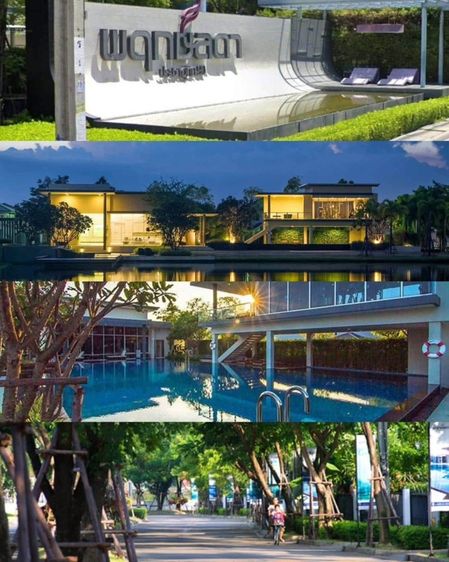 Land and Houses มีบางส่วน 2016 ไม่ใช่ ขายบ้าน เจ้าของขายเอง ประชาอุทิศ90 รูปที่ 4