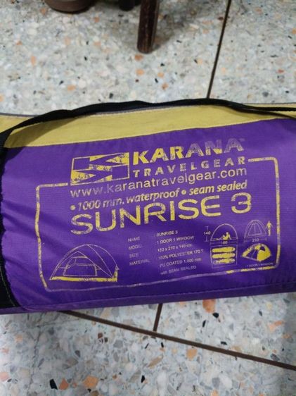 เต็นท์นอน 3 คน KARANA SUNRISE 3 สีม่วงเหลือง สภาพดี อุปกรณ์ครบ รูปที่ 2