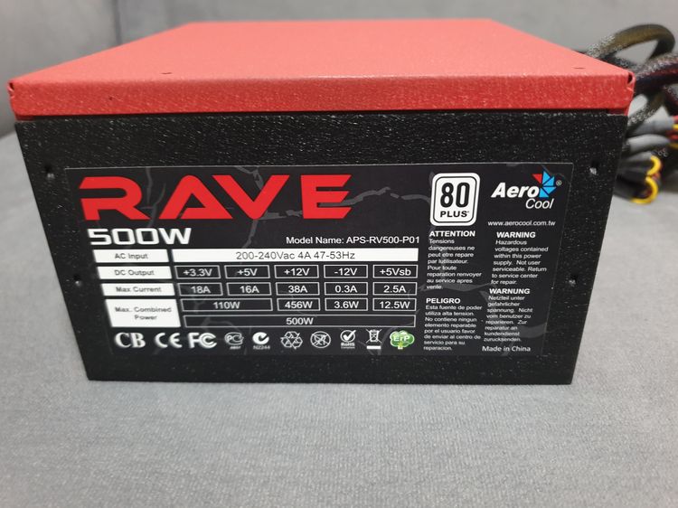อื่นๆ PSU RAVE 500W 80PLUS