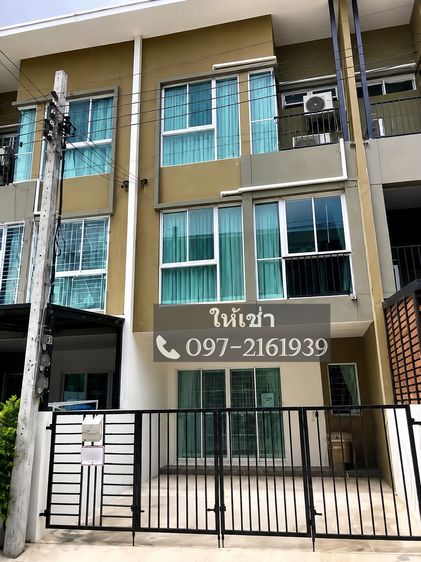 ให้เช่าบ้านสวย ใจกลางเมือง ทาวน์โฮม3ชั้น (เบล็สทาวน์) Bless Town รามอินทรา 127 