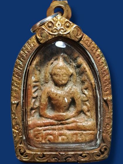 พระซุ้มกอทุ่งเศรษฐี