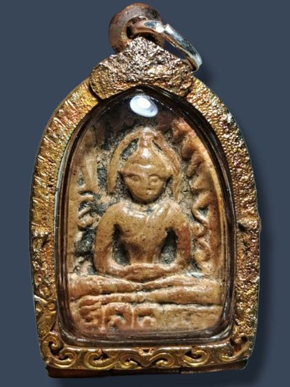 พระซุ้มกอทุ่งเศรษฐี
