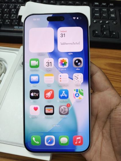 iphone17 pro max รูปที่ 4