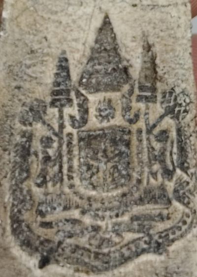 75509-พระสมเด็จเนื้อผงเก่า หลังตราแผ่นดิน