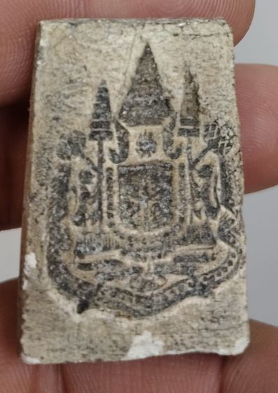 75509-พระสมเด็จเนื้อผงเก่า หลังตราแผ่นดิน รูปที่ 11