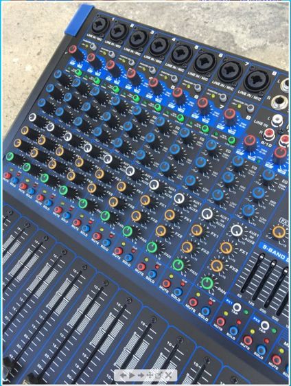 ขาย Power Mix PROEUROTECH รุ่น PMX BM 12350 FX 350 W.( สวิสบางตัวติดบ้าง ไปเช็คเองครับ ) รูปที่ 5