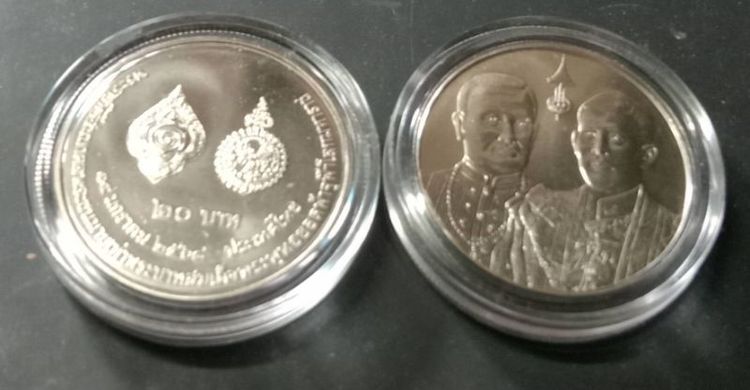 เหรียญ20บาท ร๑ร๑๐สมมงคลพระชนมายุเท่าร๑ 2568ตลับกรมเหรียญละ