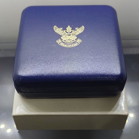 เหรียญเงิน ร5 ที่ระลึกครบ 90 ปี ธนาคารไทยพาณิชย์ พ.ศ.2540 พร้อมกล่องเดิม สภาพสวย น่าสะสม รูปที่ 9
