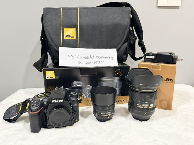 Nikon D750 + เลนส์ 24-120mm f/4 VR (ชุด kit แท้)