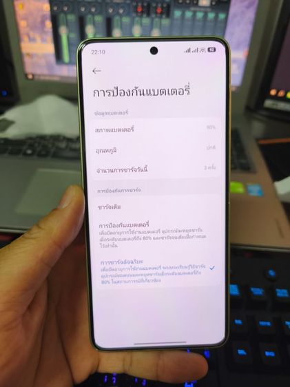 xiaomi 14t รูปที่ 10