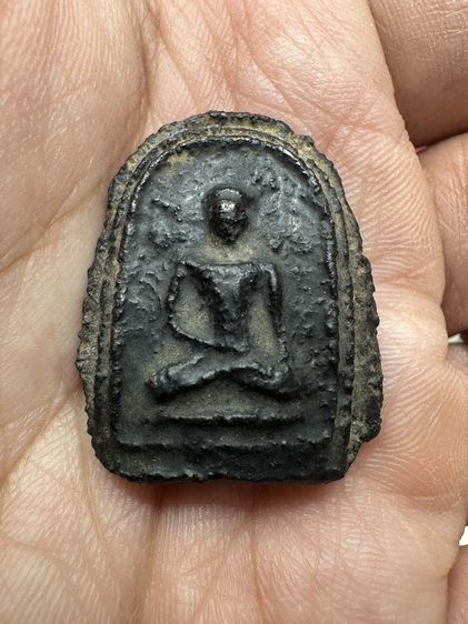 พระหลวงปู่บุญเศียรโล้นสะดุ้งกลับ
