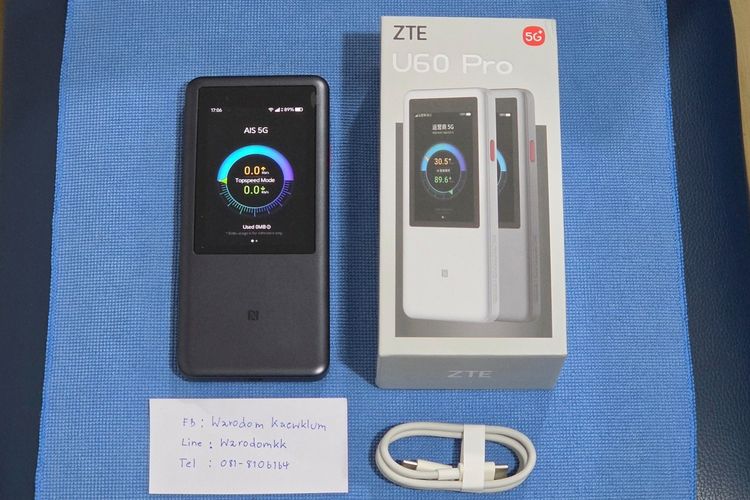 Pocket Wifi 5G ZTE U60 Pro รุ่นท๊อปสุด สภาพใหม่