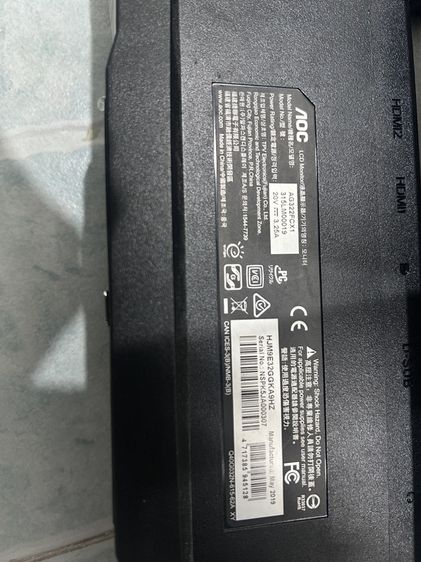 จอ AOC AG322FCX1 32นิ้ว โค้ง144Hz หน้าจอแตก ขายอะไหล่ ต่อรองได้AOC 32 Curved 144Hz Monitor, Screen Broken‑For Parts Only, Negotiable รูปที่ 2