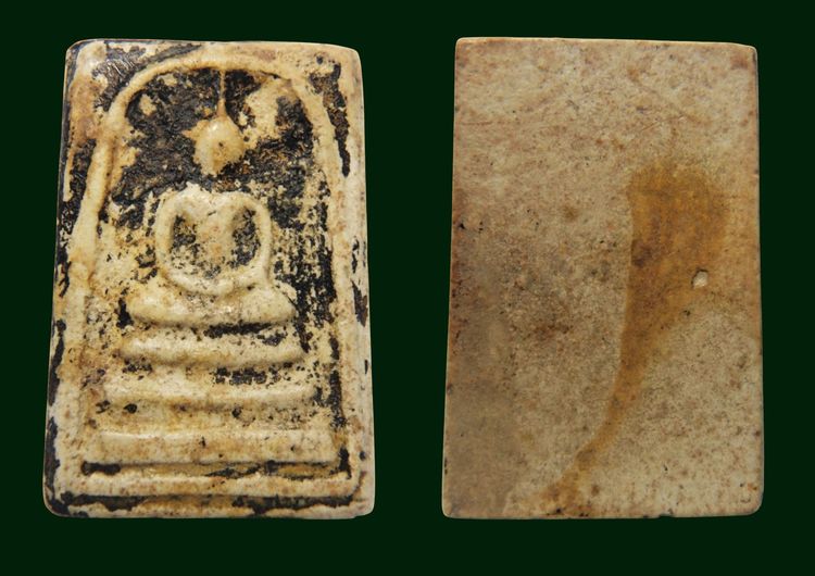 พระสมเด็จวัดระฆัง บางขุนพรหม หลายรายการ AA896500