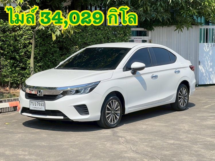 รถ Honda City 1.0 SV สี ขาว