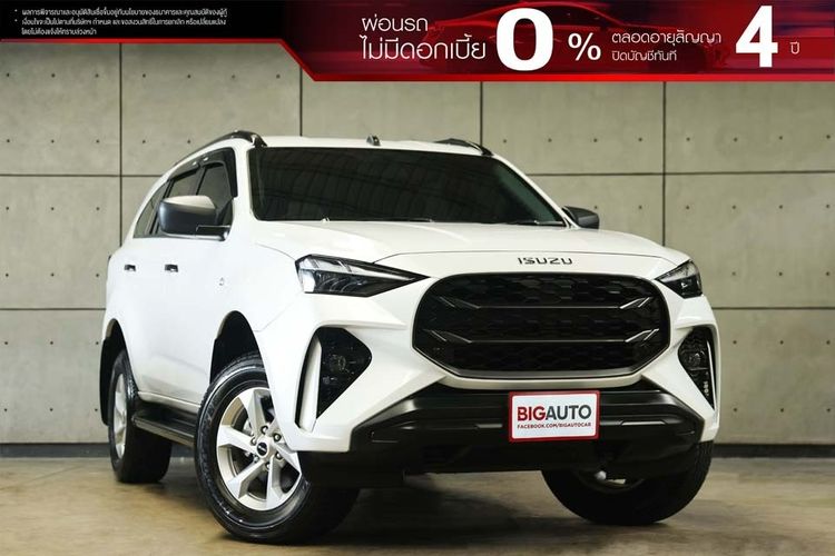 รถ Isuzu MU-X 2.2 Active สี ขาว