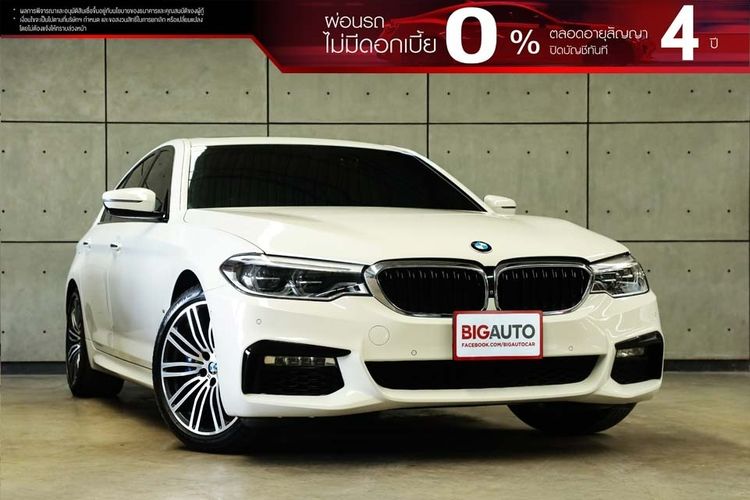 BMW Series 5 2019 530e Sedan ไฮบริด ไม่ติดแก๊ส เกียร์อัตโนมัติ ขาว