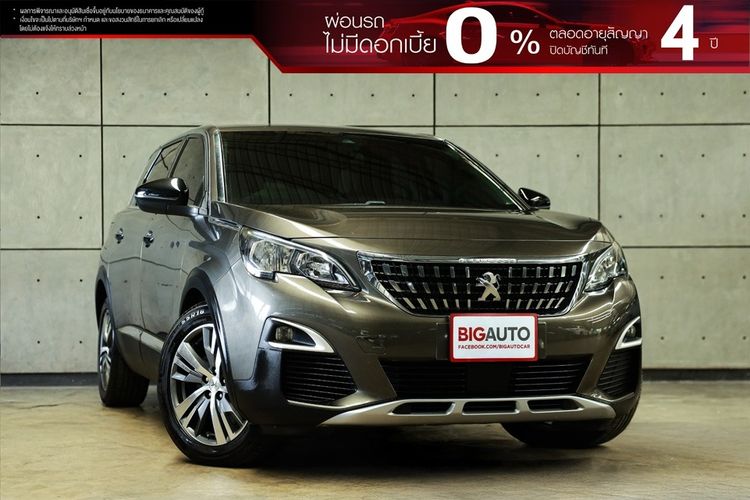 รถ Peugeot Peugeot5008 1.6 Turbo Active สี เทา