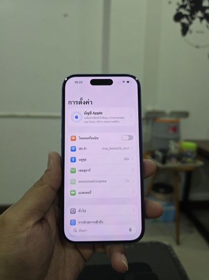 iPhone 16 128gb  เครื่องศูนย์ไทยเดิมๆ รูปที่ 8