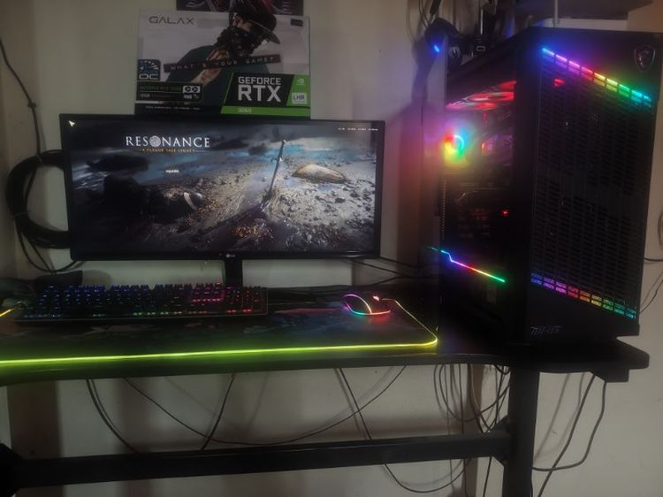 คอมพิวเตอร์ set MSI รูปที่ 2