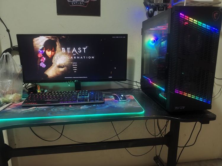 คอมพิวเตอร์ set MSI รูปที่ 4