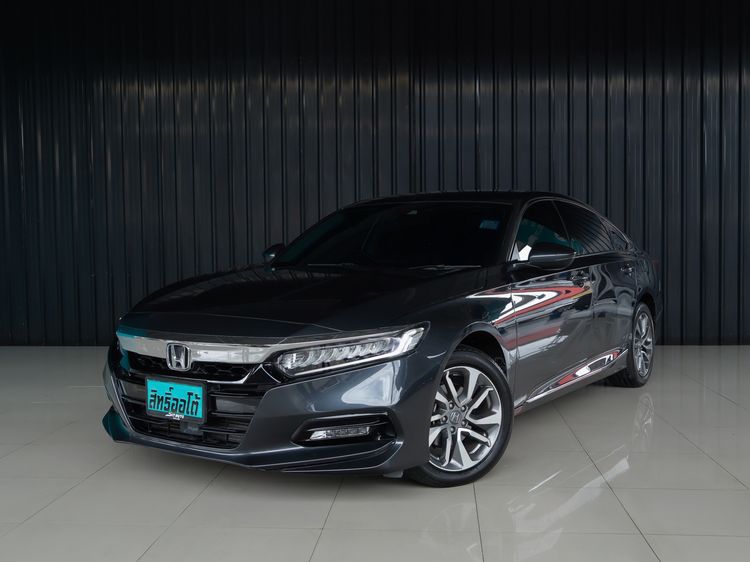 รถ Honda Accord 1.5 Turbo EL สี เทา