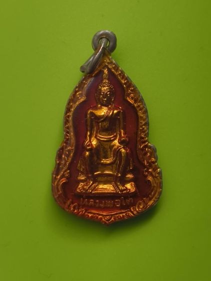พระเหรียญเกจิเก่าค่ะ รูปที่ 12