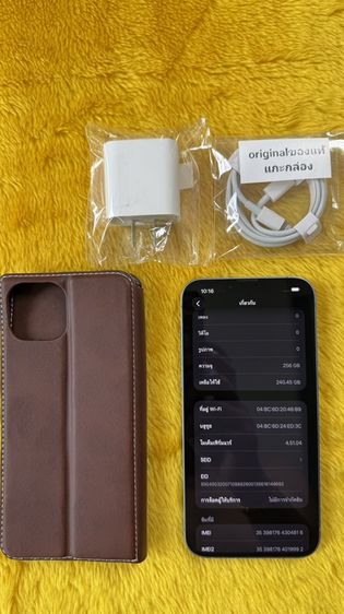 iPhone 14 Plus-256GB-สภาพนางฟ้าสวยมาก รูปที่ 2