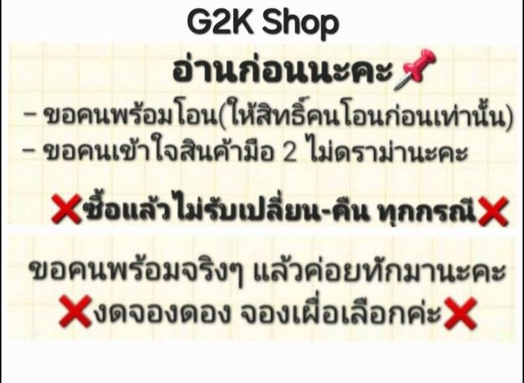 กรอบแว่นตา Levi's แท้💯% รูปที่ 9