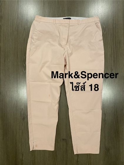Marks & Spencer ชมพู Mark&Spencer ไซ๊ส์ใหญ่ 18 กางเกงมือสอง