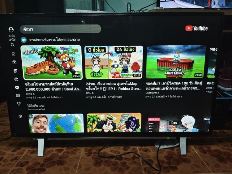 ขาย Toshiba 50 นิ้ว Smart TV 4k ภาพสวยจัดเลย รูปที่ 5