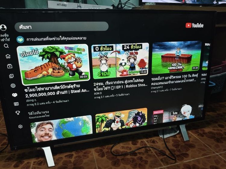ขาย Toshiba 50 นิ้ว Smart TV 4k ภาพสวยจัดเลย รูปที่ 6