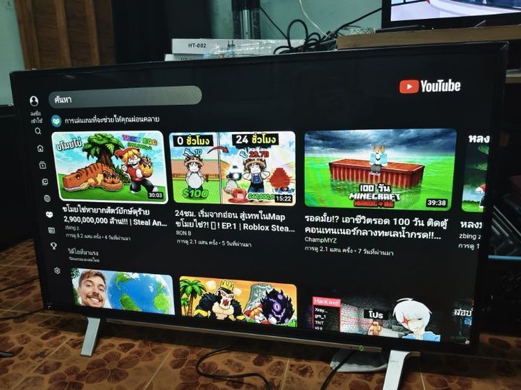 ขาย Toshiba 50 นิ้ว Smart TV 4k ภาพสวยจัดเลย รูปที่ 4