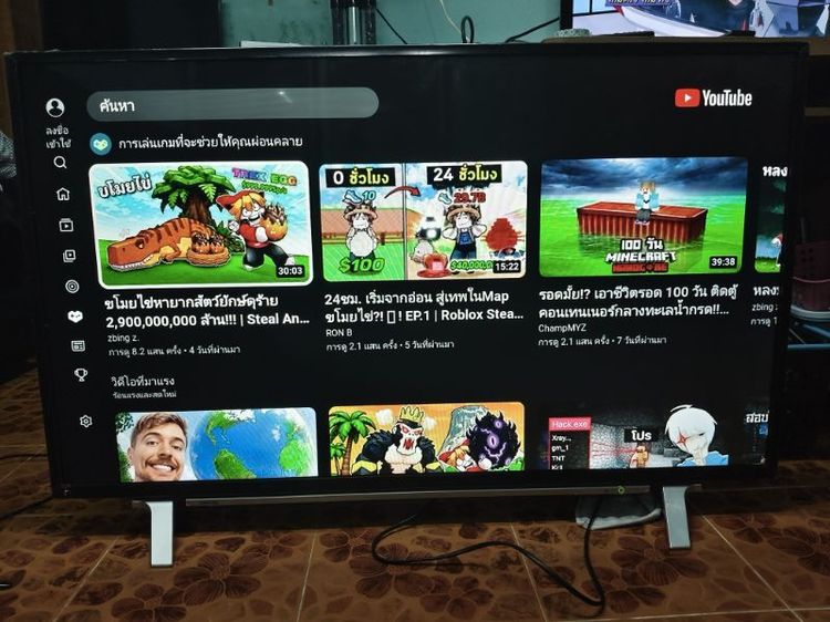 ขาย Toshiba 50 นิ้ว Smart TV 4k ภาพสวยจัดเลย รูปที่ 3