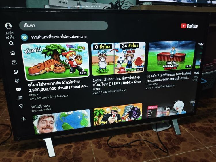 ขาย Toshiba 50 นิ้ว Smart TV 4k ภาพสวยจัดเลย รูปที่ 2