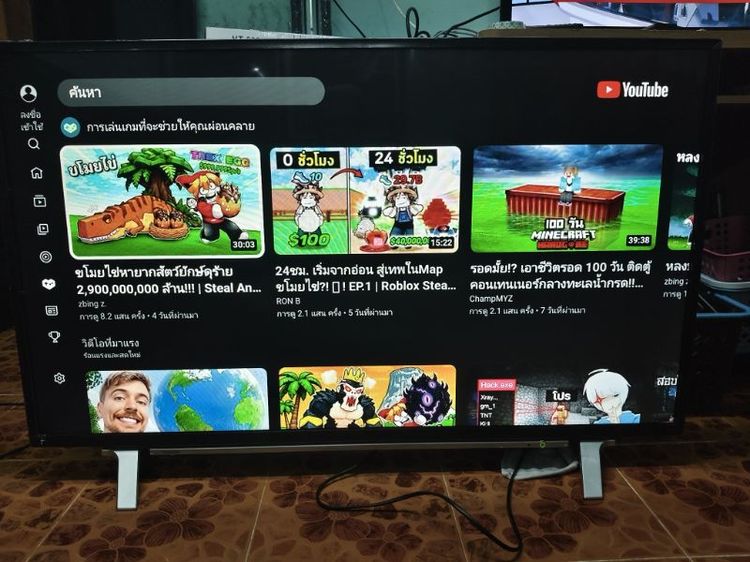 ขาย Toshiba 50 นิ้ว Smart TV 4k ภาพสวยจัดเลย รูปที่ 7
