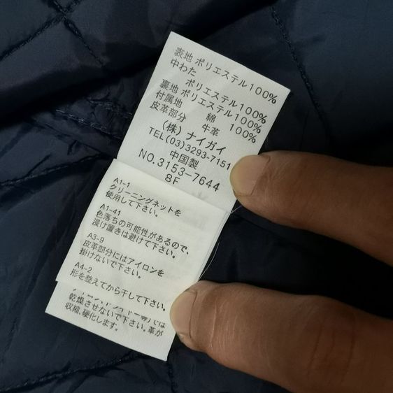 🧥 Ralph Lauren Quilted Jacket Vintage รูปที่ 15