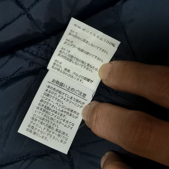 🧥 Ralph Lauren Quilted Jacket Vintage รูปที่ 14